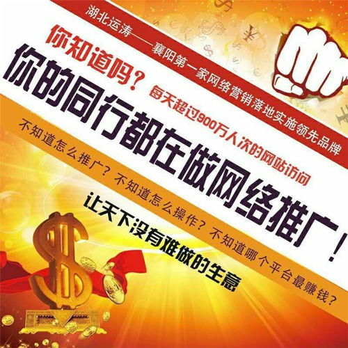 五峰高質(zhì)量網(wǎng)站設計方案 驅(qū)動品牌溢價，智領銷售狂潮