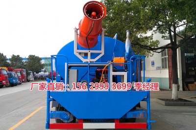 嫩江縣80米霧炮灑水車價格優惠及互聯網信息咨詢指南
