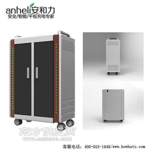 高效充電管理 40/60位iPad充電柜的工廠定制方案及應用解析
